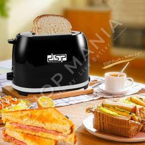 DSP - THEKESE BUKE 850W "TOASTER" - KC2045