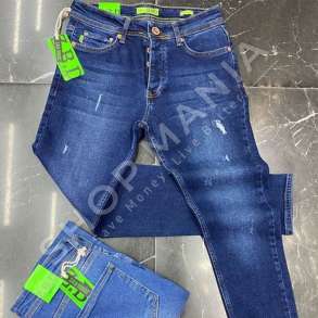 XHINSE PER MESHKUJ NGJYRE BLU