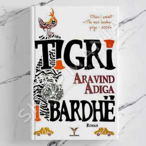 DUDAJ - TIGRI I BARDHE - ARAVING ADIGA