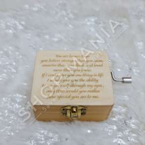 KUTI MUZIKORE E PERSONALIZUAR - 7X5X4CM