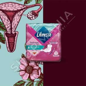 LIBRESSE - PECETA HIGJIENIKE MUJORE "SUPER" - 8 COPE