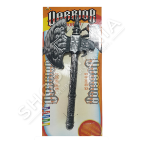 KETSAN - SEPATE LODER +3VJEC