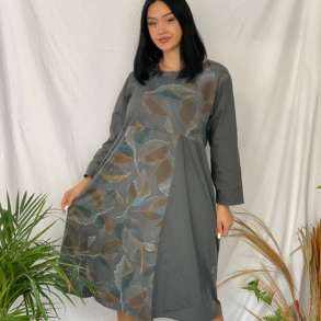 FUSTAN I GJATE - ONW-52