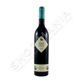 MARCHESI DI BAROLO - VERE E KUQE "BAROLO - CANNUBI 2012" - 750ML, 14% VOL.