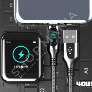 MOXOM - FISHE KARIKIMI ME EKRAN LCD "CB-90" - 40W