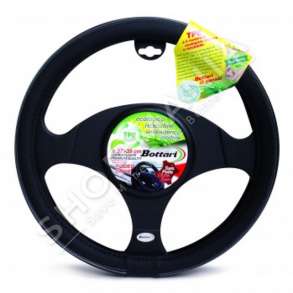 VESHJE TIMONI 37-39CM "RODEO DRIVE BT-16746" - 8694