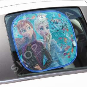 SET ME 2 PERDE ANESORE 44X35CM - 10118