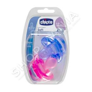 CHICCO - BIBERON FALLCO SILIKONI "PHYSIO AIR" - 2 COPE, +12 MUAJ