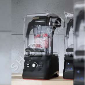 HENDI - BLENDER ME KAPAK ME ENE QELQI 1680W - 8711369230688