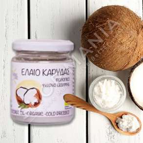 THRAKILAND - VAJ KOKOSI BIO ORGANIK 100% - 200G