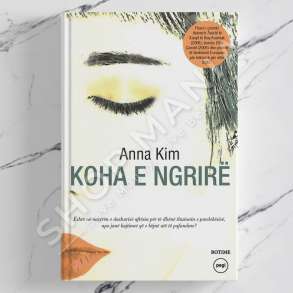 PEGI - KOHA E NGRIRE - ANNA KIM