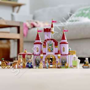 LEGO "DISNEY PRINCESS BELLE AND THE BEAST'S CASTLE" - 505 PJESE, +6 VJEC