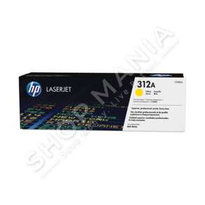 HP - TONER NGJYRË E VERDHË CF382A 312A DERI NË 2700 FAQE