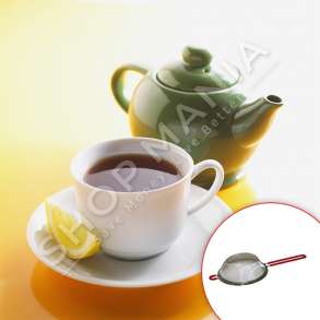 HOMESTYLE - SITE KULLUESE - 8CM