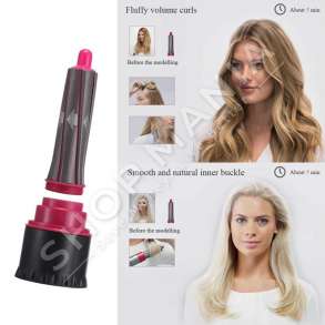 PAJISJE PER FLOKE ME ONDE