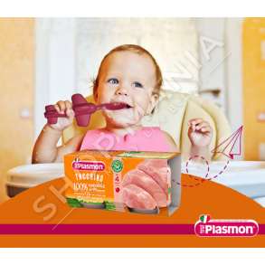 PLASMON - MISH GJEL DETI "I HOMOGJENIZUAR" - 2 x 80G, +4 MUAJ