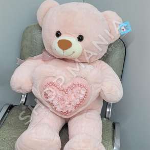 ARUSH PREJ PELLUSHI 140 CM -DHA-BL-250