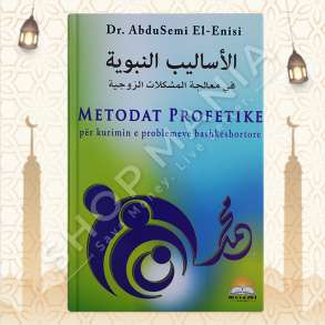 METODAT PROFETIKE PER KURIMIN E PROBLEMEVE BASHKESHORTORE - DR. ABDUSEMI EL-ENISI