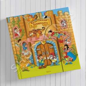 IDEART - KESHTJELLA E PERRALLAVE - PERRALLA KLASIKE