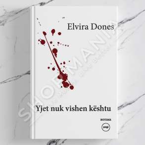 PEGI - YJET NUK VISHEN KESHTU - ELVIRA DONES
