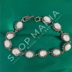 BYZYLK ARGJEND ME GUR ZIRKON "PERLE - E BARDHE"