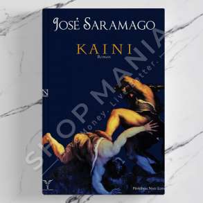 DUDAJ - KAINI - JOSÉ SARAMAGO