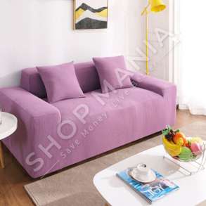 MBULESE ELASTIKE DIVANI DYSH - 140X180CM