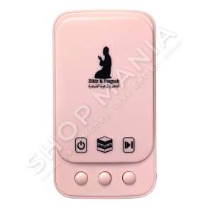 SPEAKER ME KENDIM KURANI DHE LUTJE - 5W