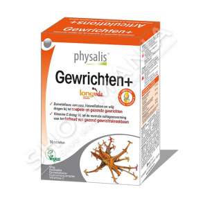 PHYSALIS - SUPLEMENT QE NDIHMON NE MIRE-FUNKSIONIMIN E KYCEVE & LEHTESIMIN E DHIMBJEVE "JOINTS +" - 30 TABLETA