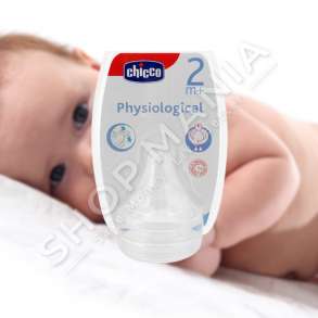 CHICCO - BIBERON SILIKONI "PHYSIOLOGICAL" - 2 COPE, +2 MUAJ