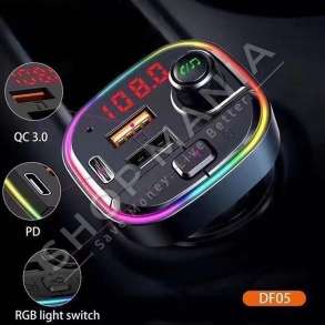 KARIKUES MAKINE & MP3 PLAYER "DF05"