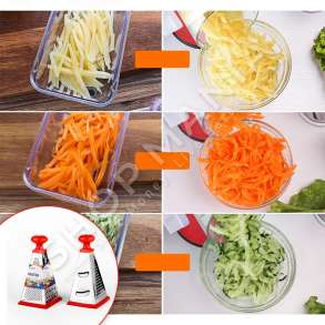 HOMESTYLE - RENDE NE FORME KONIKE INOKSI - 23CM