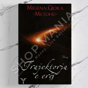 DUDAJ - TRAJEKTORIA E ERES - MIGENA GJOKA