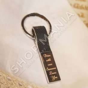 MBAJTESE CELESASH METALIKE E PERSONALIZUAR