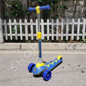 SCOOTER ME 3 RROTA ME DRITA +3VJEC - BSHC-025