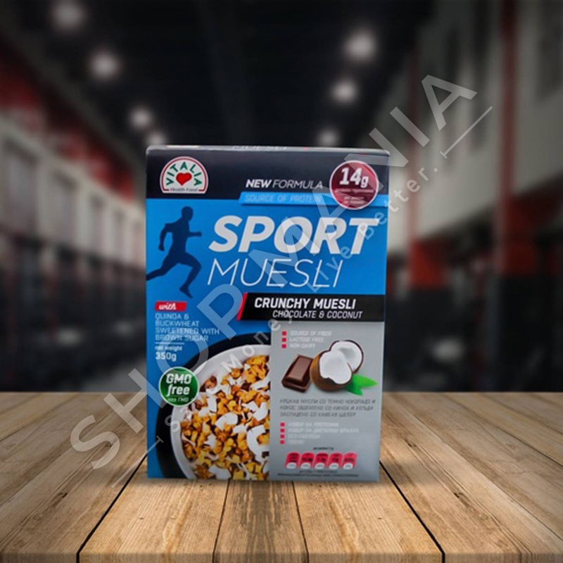 VITALIA - DRITHERA ME COKOLLATE TE ZEZE & FARA CHIA - 350G