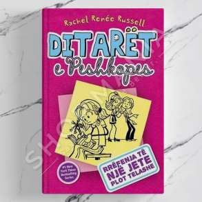 BOTART - DITARET E PESHKOPES 1 - RACHEL RENEE RUSELL