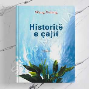 ONUFRI - HISTORI TE CAJIT - WANG XUFENG