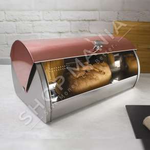 BERLINGER HAUS - MBAJTESE BUKE ME KAPAK 39X28X19CM - 5999108400971