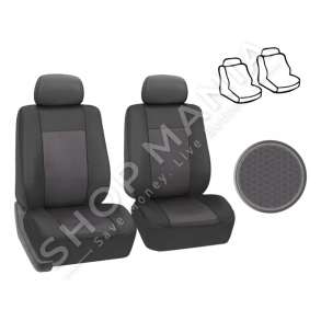 SET ME 2 VESHJE SEDILJE E ZEZE ME GRI "PREMIUM AP-1157-14" - 8514