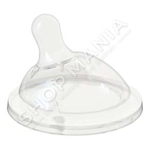 CHICCO - BIBERON SILIKONI ANTI-KOLIK 1COPE/+2MUAJSH "NATURAL FEELING TEAT" - 8058664008209