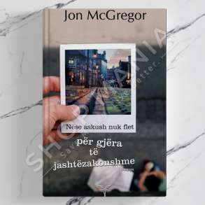 DUDAJ - NESE ASKUSH NUK FLET PER GJERA TE JASHTEZAKONSHME - JON MC GREGOR