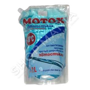 SOLUCION XHAMI KUNDER NGRIRJES -30°C (PE) "BN-2321" - 2L