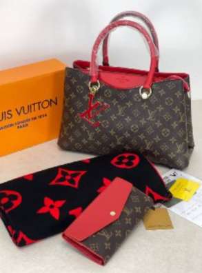 CANTE DORE "LOUIS VUITTON" - CN-566