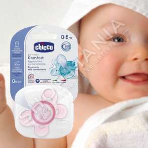 CHICCO - BIBERON FALLCO SILIKONI ME KUTI MBAJTESE "PHYSIO COMFORT" - 1 COPE, 0-6 MUAJSH