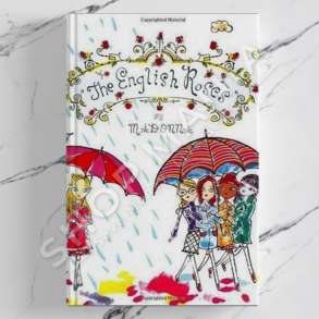 DUDAJ - TRENDAFILAT ANGLEZE - MADONNA