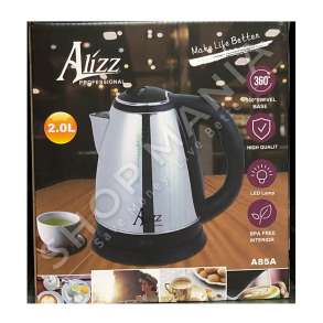 IBRIK ELEKTRIK "ALIZZ"