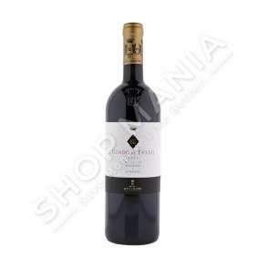 ANTINORI - VERE E KUQE "GUADO AL TASSO - BOLGHERI SUPERIORE 2014" - 750ML, 14% VOL.