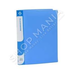 DOSJE A4 ME 100 ZARFA TE TRASHE