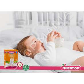 PLASMON - BISKOTA PER BIBERON - 200G, +4 MUAJ